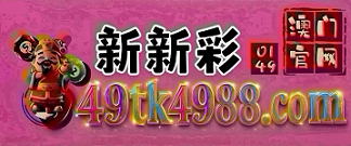 网址